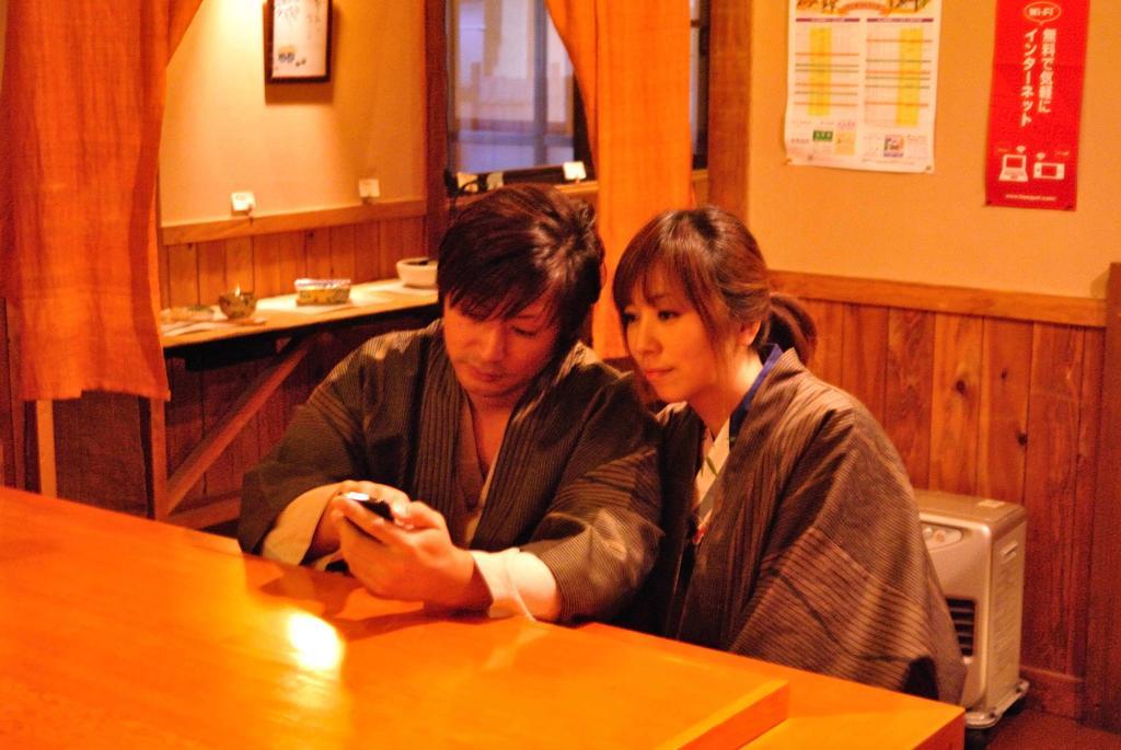 Ban-Ya Hot Spring Inn Yufu Esterno foto